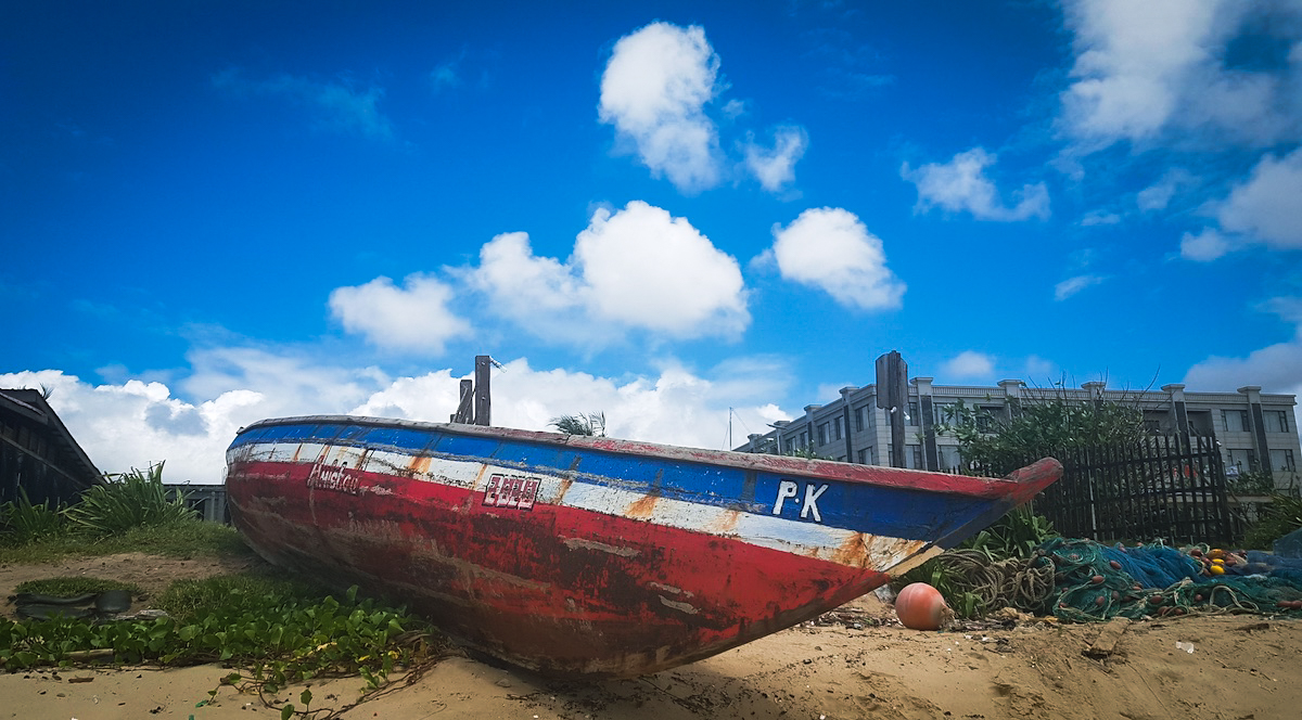Country #31 Sierra Leone