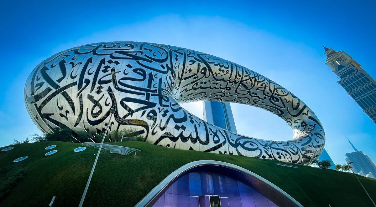 Country #35 United Arab Emirates